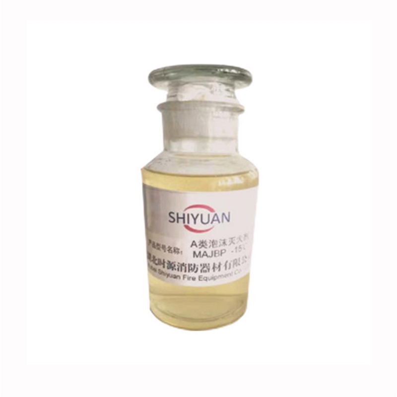 A類(lèi)泡沫滅火劑